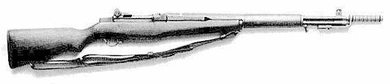 M1 Garand M7
