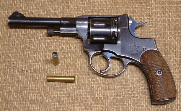 Nagant wz. 1895
