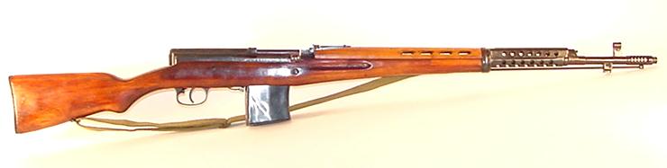 Karabin samopowtarzalny SWT-40