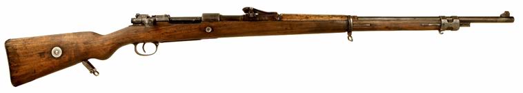 Gewehr 98
