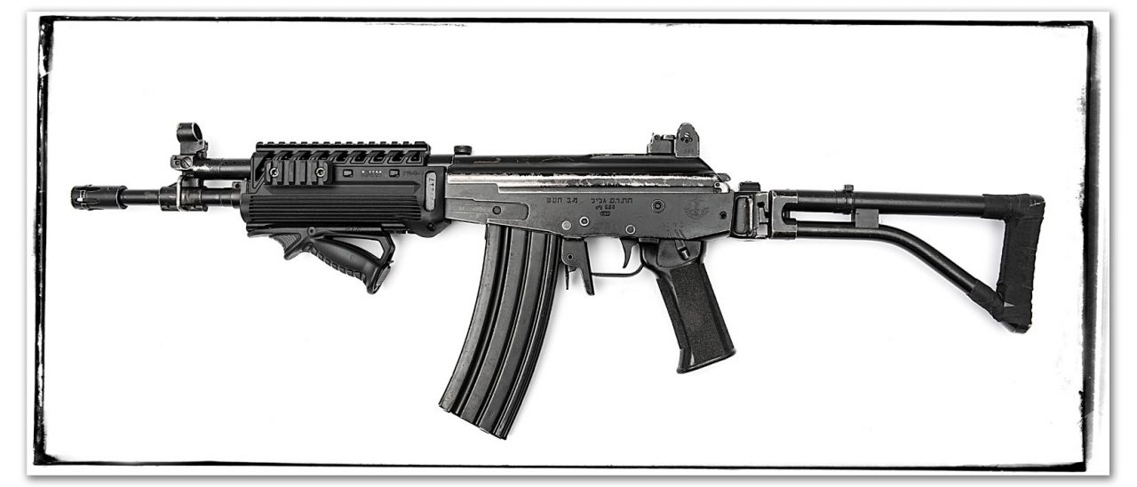 Galil SAR
