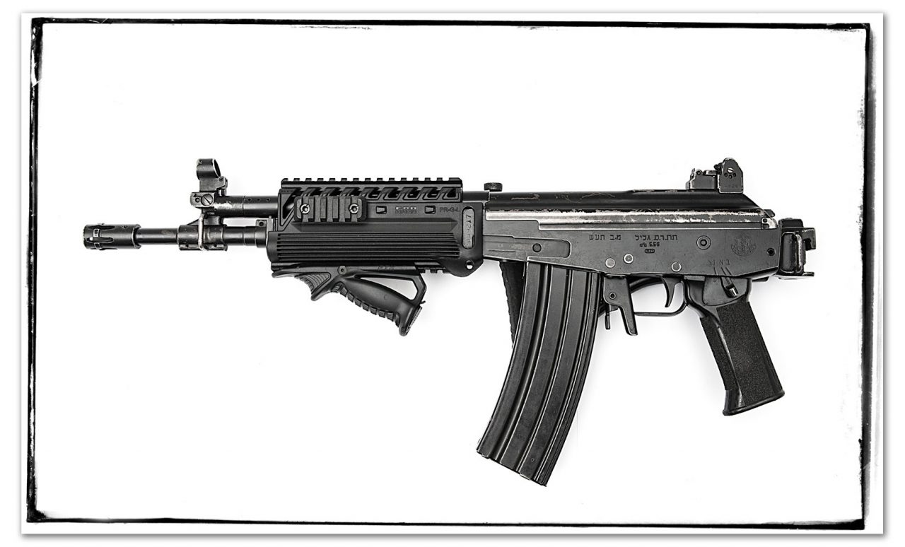 galil_sar_05