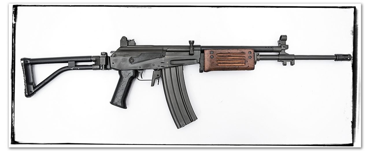 Galil ARM
